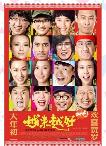 清纯唯美激情视频二区